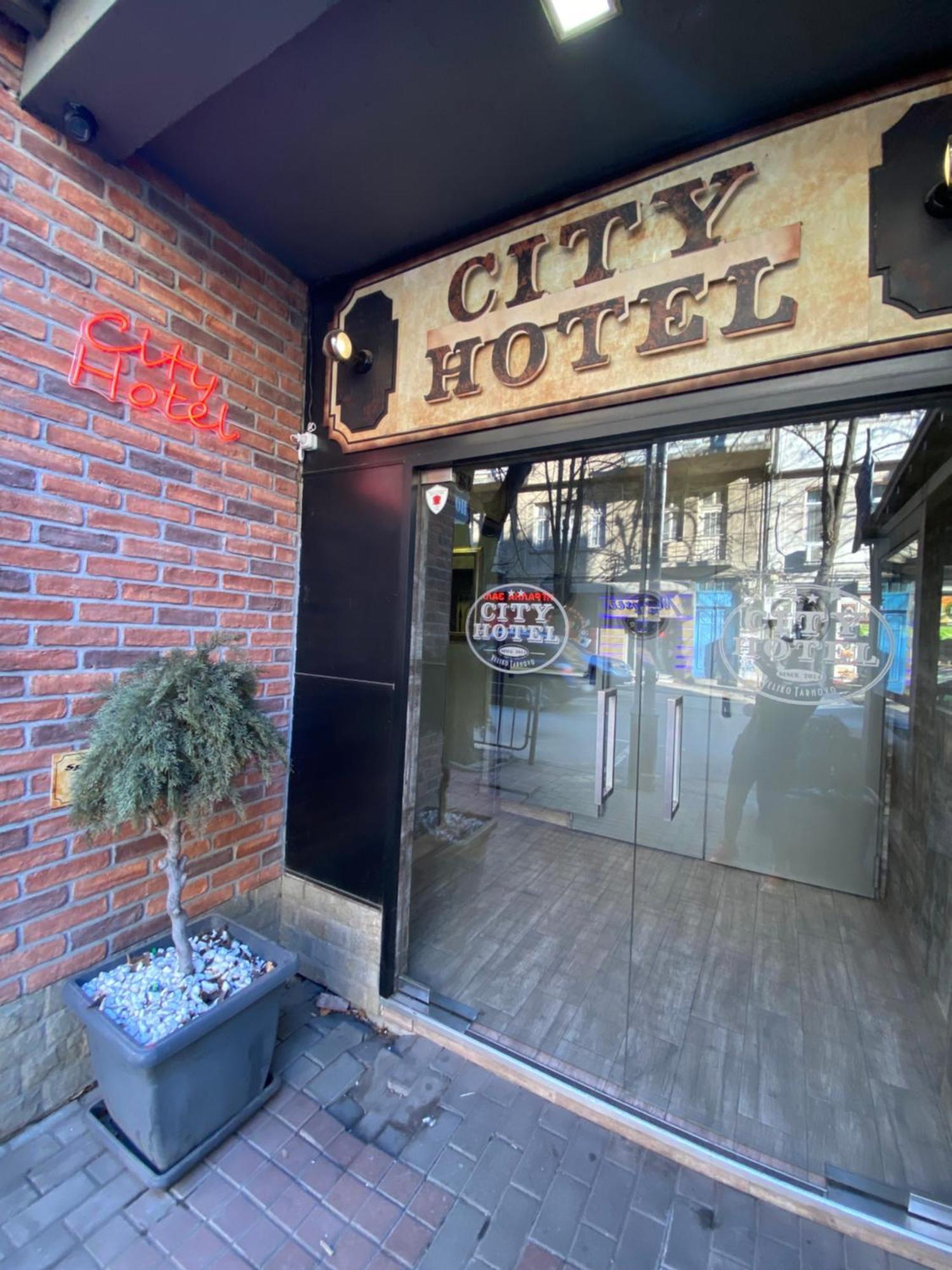 City Hotel Veliko Tŭrnovo Exterior photo